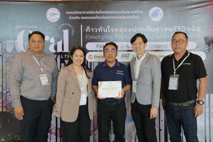 1738578568_diag-ce (49).JPG